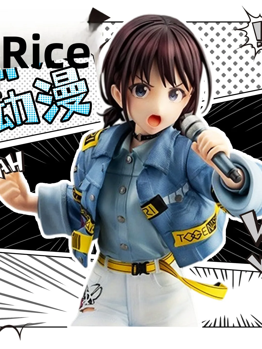 gw-vocaloid-–-figurine-de-dessin-anime-well-aria-poupee-mignonne-pour-fille-groupe-scr-pour-enfant-et-sœur-article-de-collection-materiau-pvc-modele-statique-de-200mm-de-haut