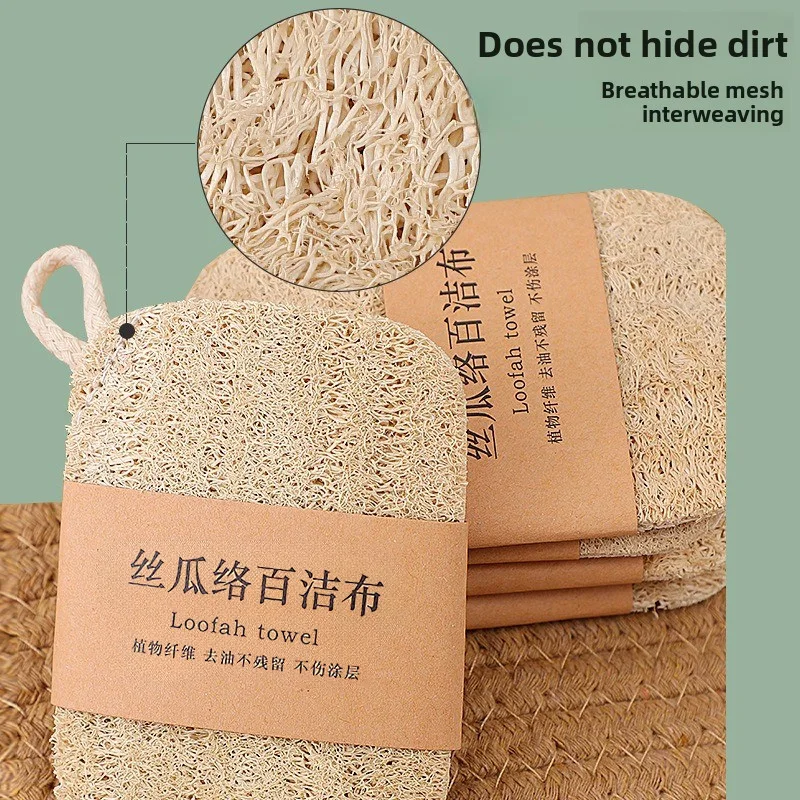 Natural Loofah Sponge Scrubber Plant Fiber Dish Washing Pad Oil Stain Remover Reusable Kitchen Cleaner with Rope Handle Cleaning