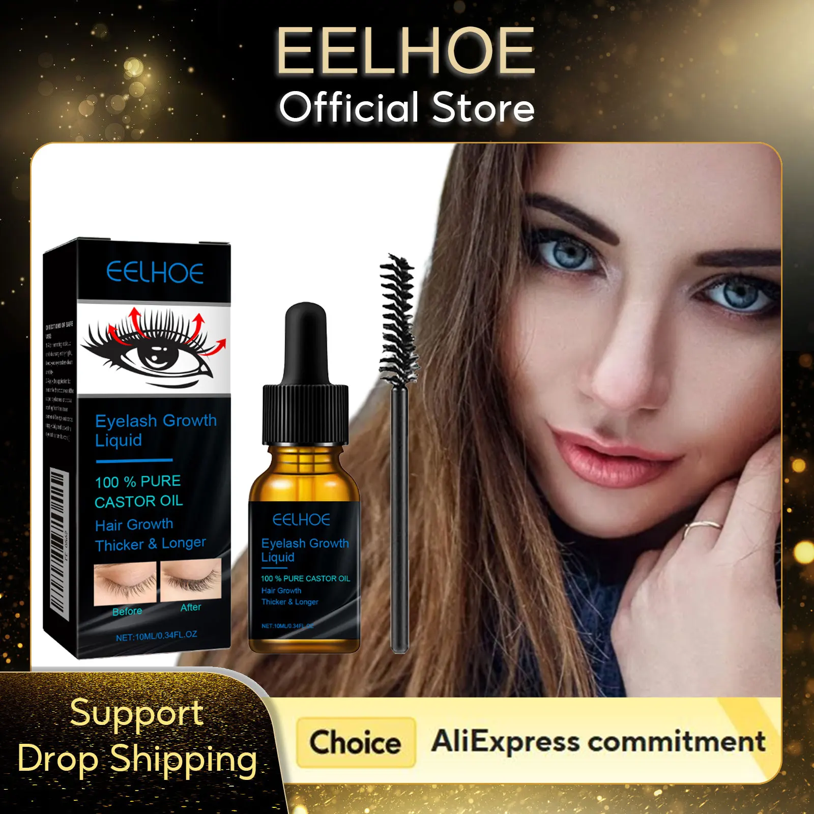 مصل نمو الرموش إطالة الرموش تنمو زيت الخروع العضوي الطبيعي مقوي الرموش مصل نمو الرموش والحواجب