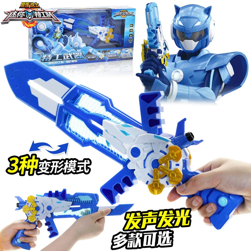 Anime Mini Force Transformation Sword Toy Three Mode Sound And Light X Deformation Weapon Gun Boy Playful Toy Set Holiday Gift