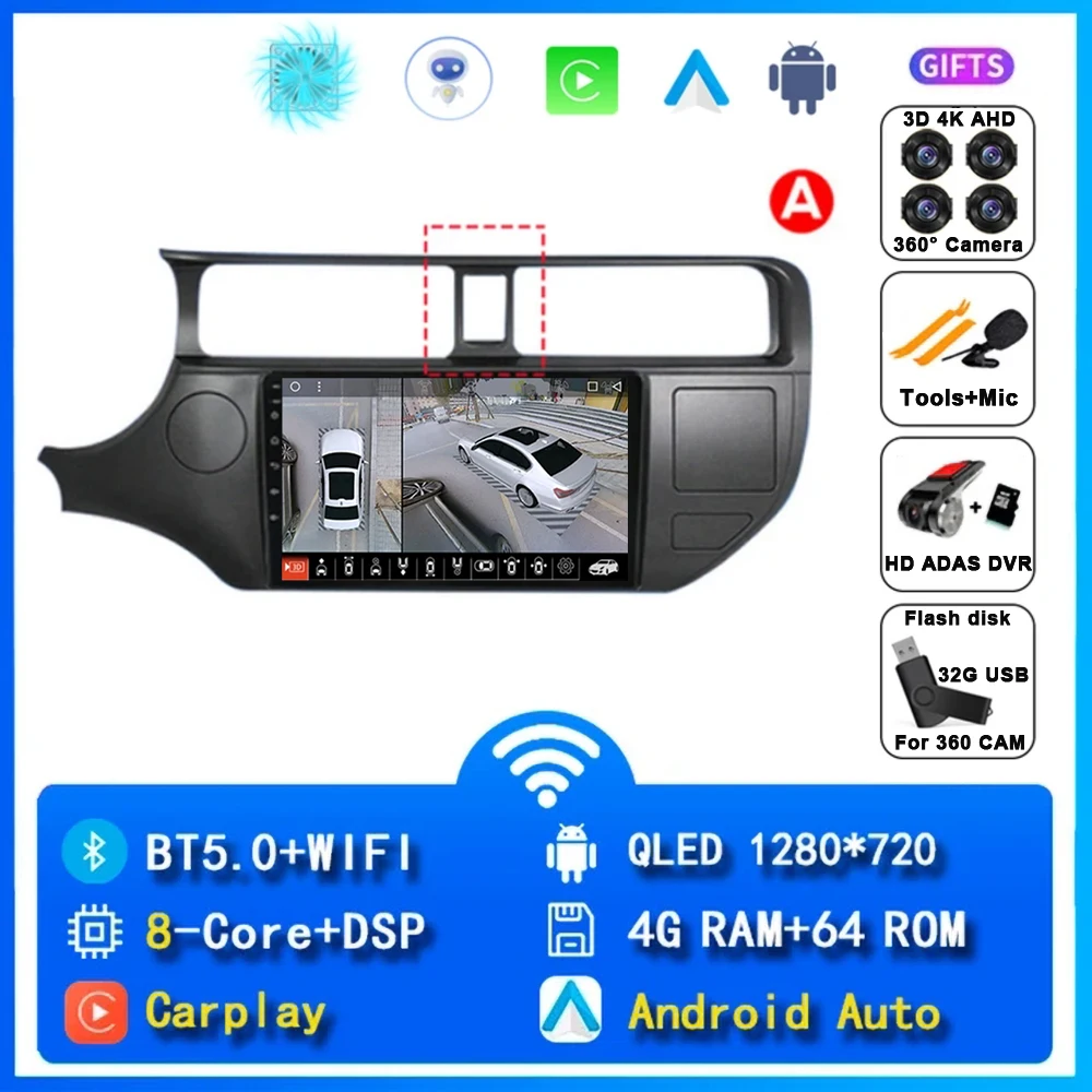 Android 15 Voor Kia RIO 4 K3 2011 2012 2013 2014-2017 Carplay Autoradio Navigatie GPS Multimedia Speler stereo wifi + 4G Auto BT - afbeelding 1