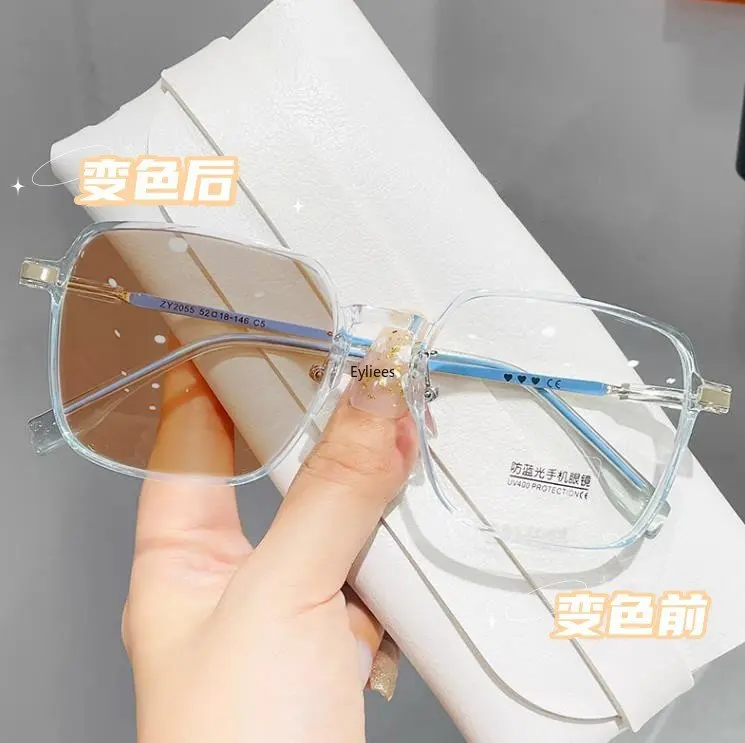 Photochromic Myopia Glasses 2025 Big Frame Anti Blue Ray Shortsighted Discolored Myopic Eyewear for Women And Men 0-0.5-1-6