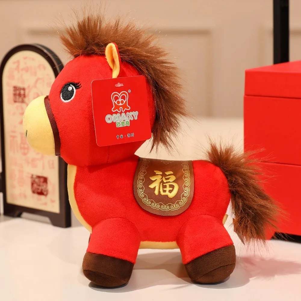 

Mascot Dolls 2026 Horse Plush Doll Cute Good Luck Stuffed Horse Toy Kawaii Fluffy Zodiac Pony Figurine Birthday Gift