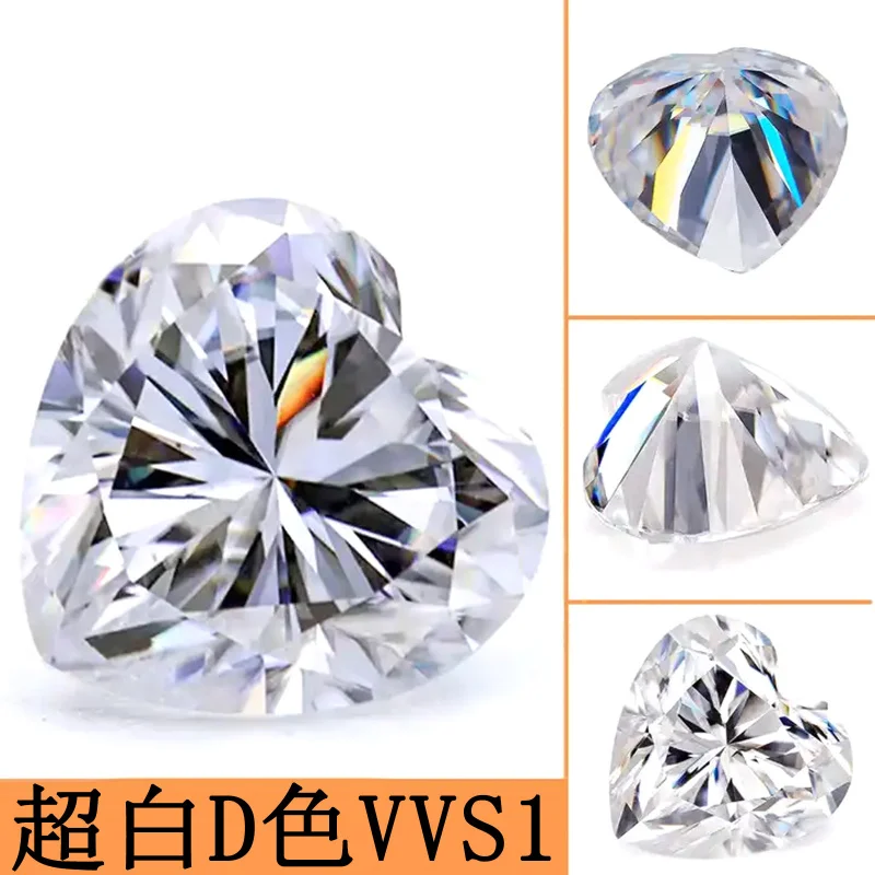 Fabricante de moissanite em forma de coração, alta qualidade, ultra-branca, pedra solta, cor moissanite, atacado, adequado para ouro e prata