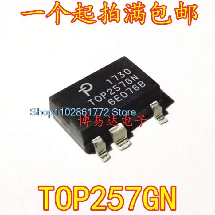 

(10 шт./лот) TOP257GN TOP257 мощность IC SMD-7