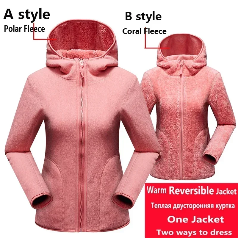 Korean Fashion Harajuku Women Parkas Coats Winter Autumn Unisex Reversible Fleece Jackets Woman Hooded Outwear Vintage clothes