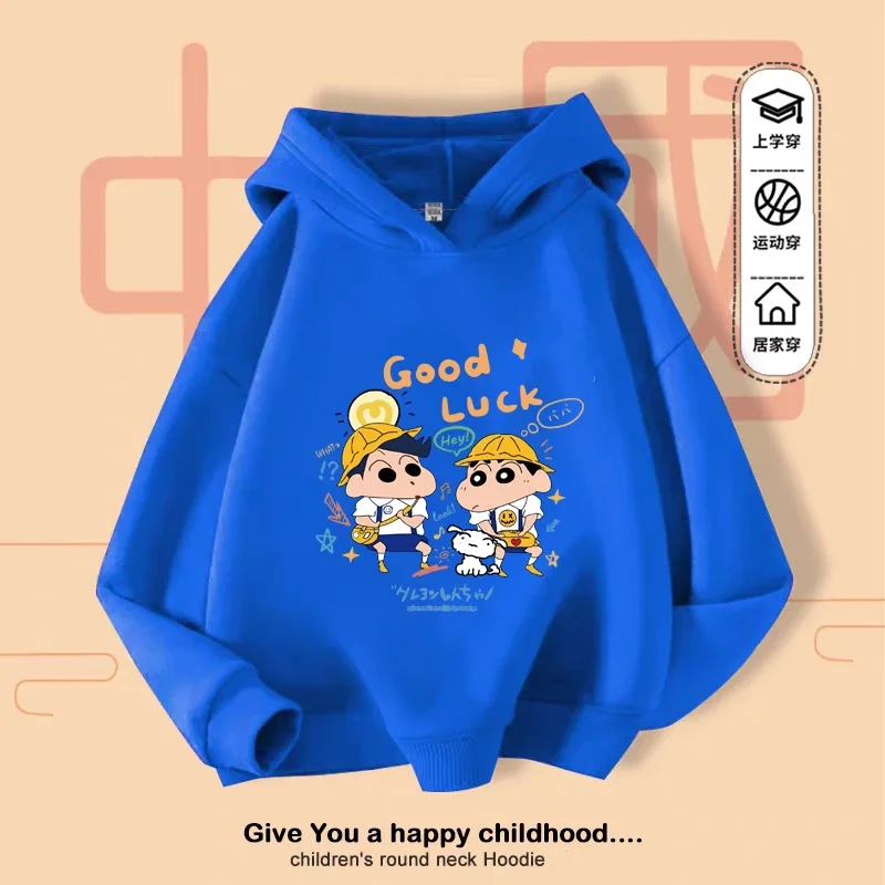 Nieuwjaarscadeau Shin-chan feestelijke hoodie voor kinderen Ropa De Niño