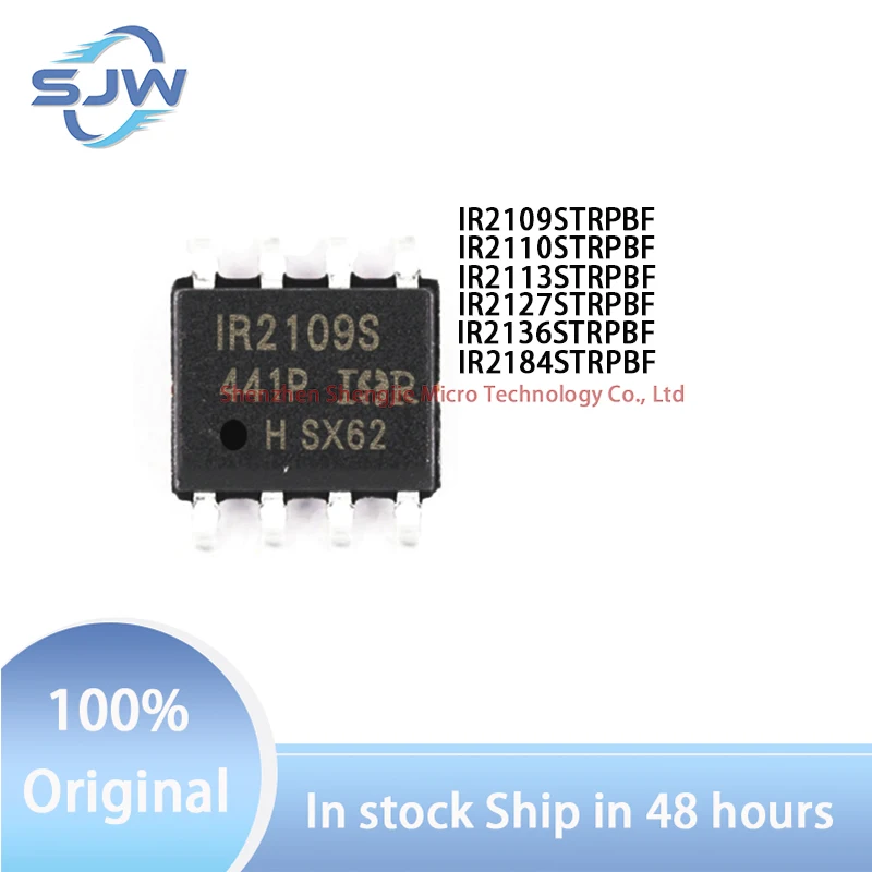 IR2109STRPBF IR2110STRPBF IR2113STRPBF IR2127STRPBF IR2136STRPBF IR2184STRPBF SOP8 SOP16 SOP28 Gate driver chip