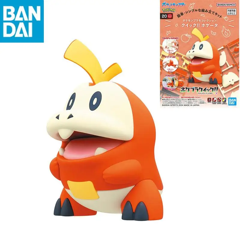 em-estoque-original-genuino-bandai-namco-pokemon-montagem-modelo-colecao-pokepla-rapido-20-brinquedo-de-estatueta-de-colecionador-modelo-fuecoco
