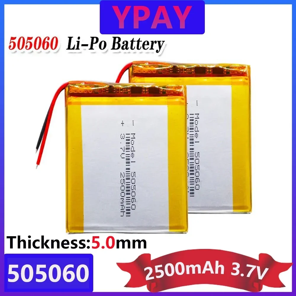 Size 505060 3.7v 2500mAh Li-ion Lipo Cells Lithium Li-Po Polymer Rechargeable Battery For Interphone Bluetooth Speaker POS GPS