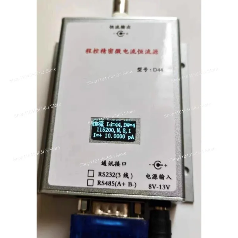 D44 Precision Programmable Micro Current Source10pA-2uA Range, PLC Compatible, RS232 Interface, Low Noise, Lab Calibration Grade