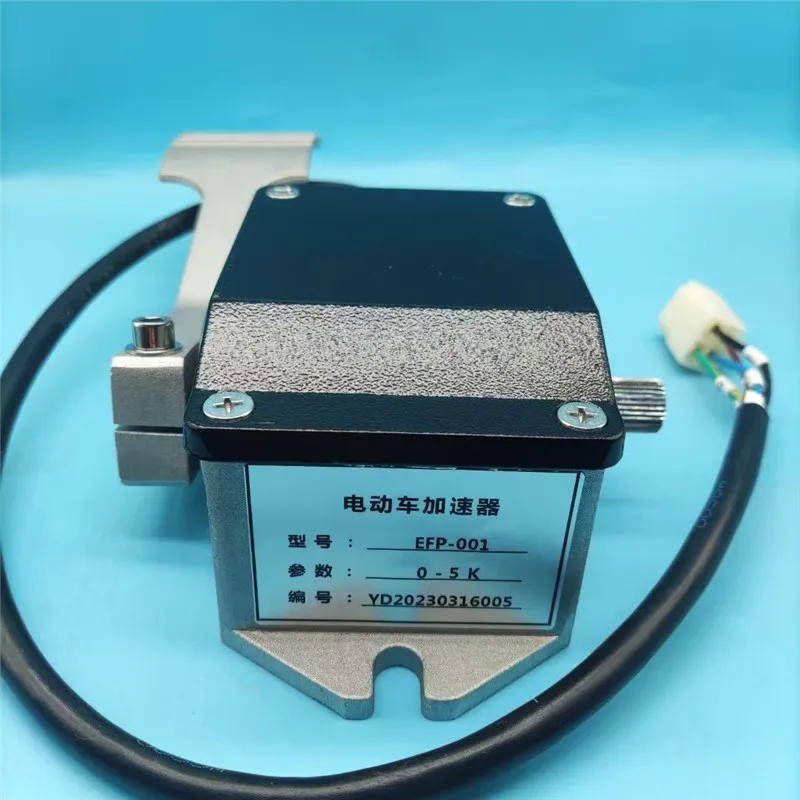 

Electric sightseeing car golf cart 0-5K resistance accelerator throttle pedal EFP-001 EFP-005