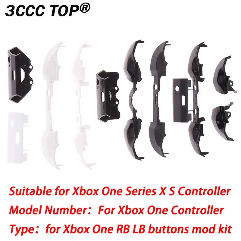 1PC Rb Lb Bumper Tr… - image
