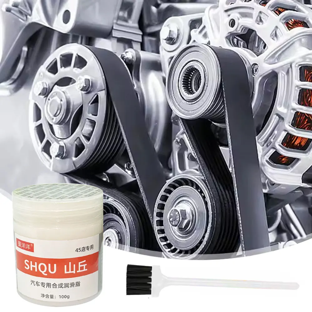 1pc Auto Accessories Car Door Noise Reduction Maintenance Lubricant Tool 100g Sunroof Abnormal Noise Repair Antirust Grease Oil