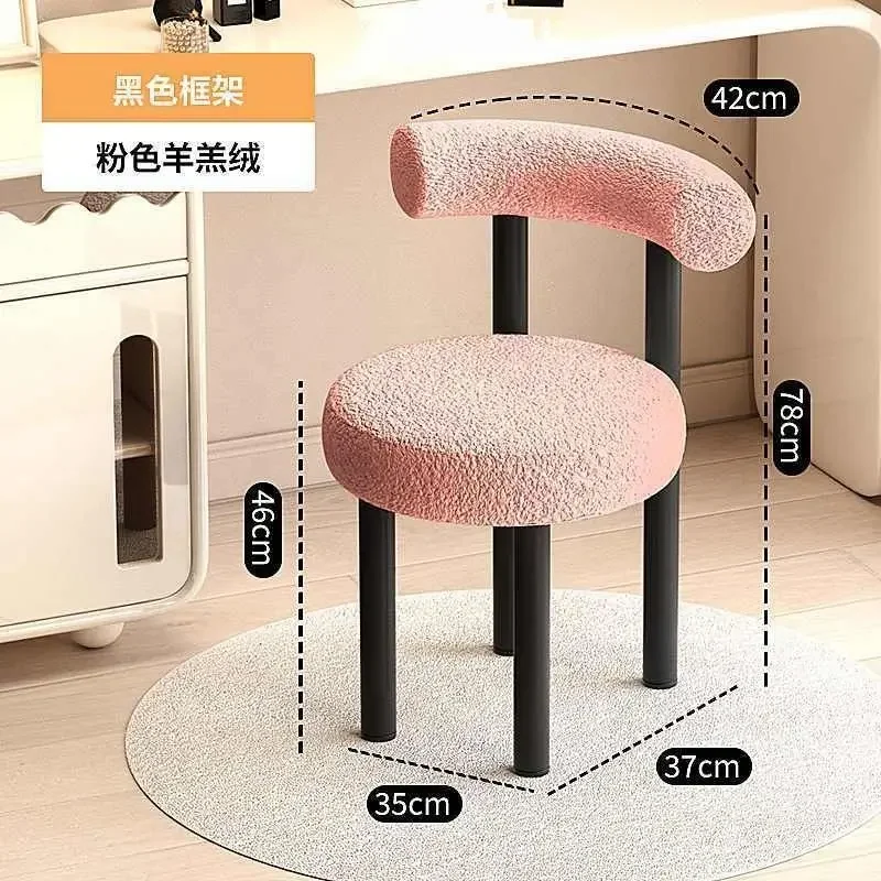 Luxury Dressing Chair Makeup Stools  Household French Modern Backrest Simple Designer Nail Dresser Stool Living Room Furniture