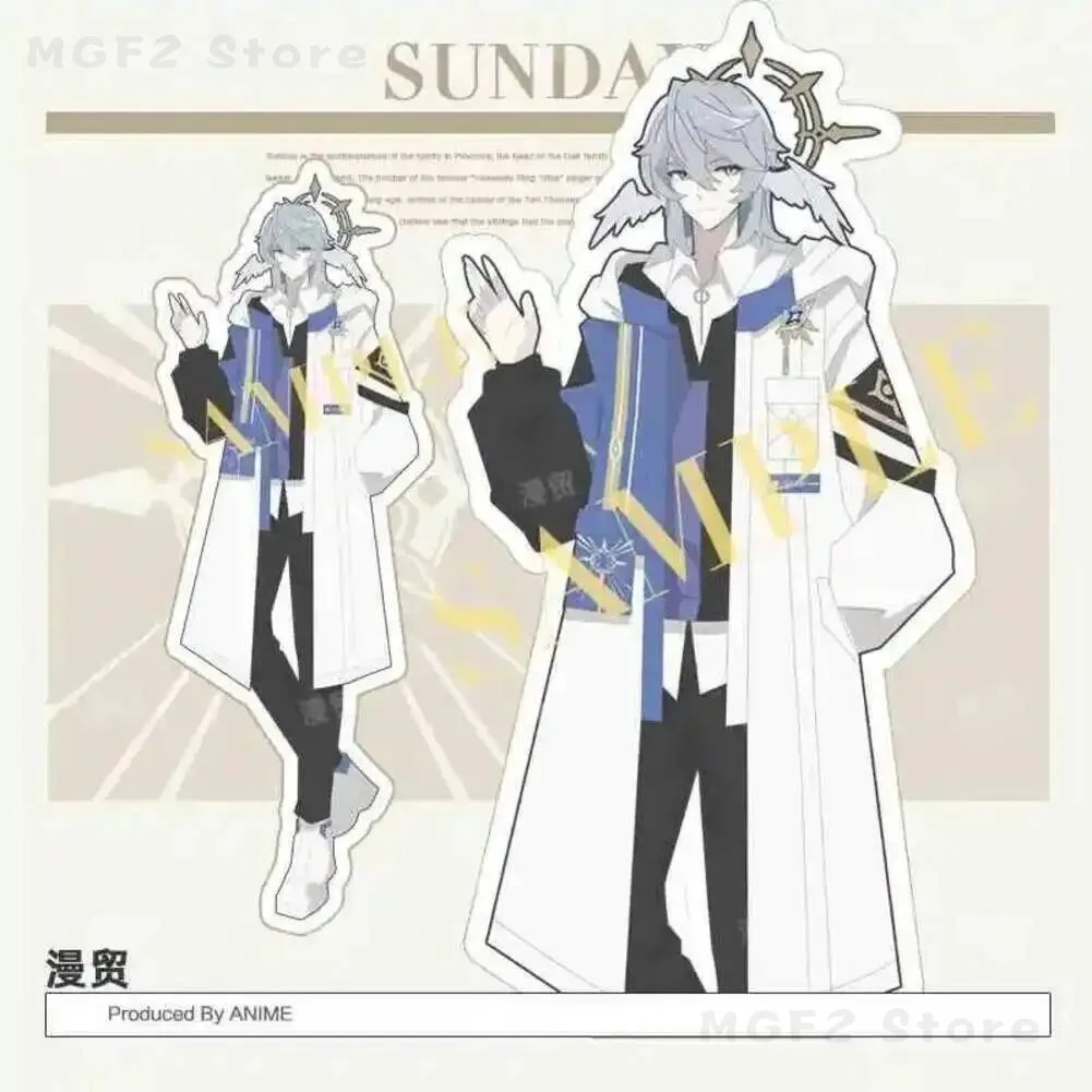 

Комплект: толстовка, куртка, брюки Honkai: Star Rail Sunday. Повседневные худи, топы, студенческая ветровка на весну-осень.