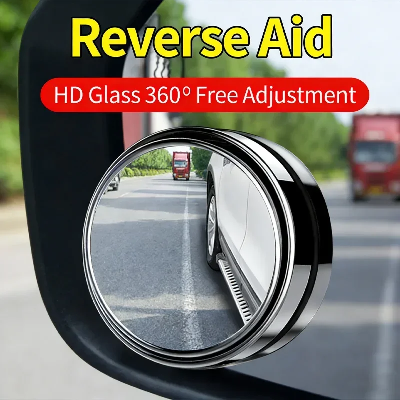 New car reversing small round mirror rearview mirror auxiliary mirror 360 degree blind spot high-definition reflector