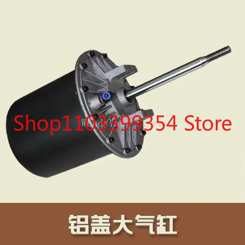 General-Purpose High-Quality Tyre Changer Cylinder Bead Breaker Assembly Spare Parts