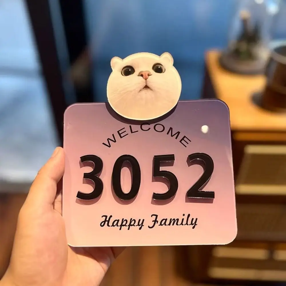 Acrylic Acrylic Number Plate Personality Dowelless House Number Sticker Creativity High-definition Doorplate