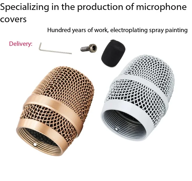 KTV microphone microphone grille universal mesh head steel mesh thickened thick microphone cover wheat cover net