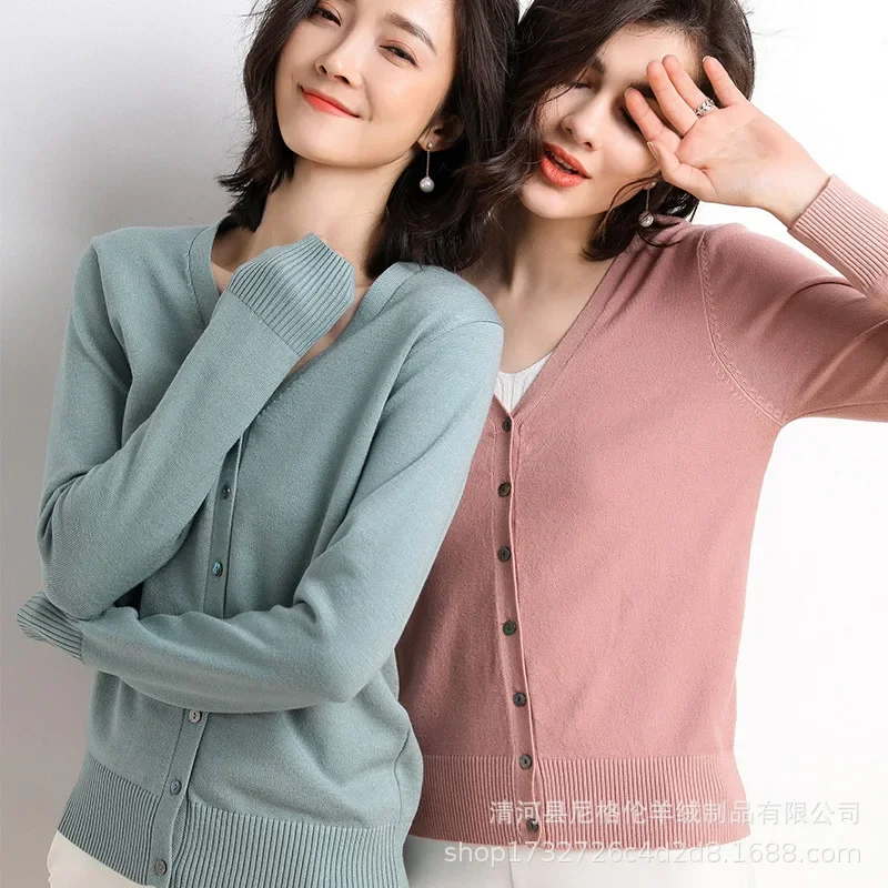 MRMT 2024 Brand New Women's Sweaters Cardigan Tops Women Sweater Solid Color Woman V-neck High-End Knitwear Sweaters For Lady