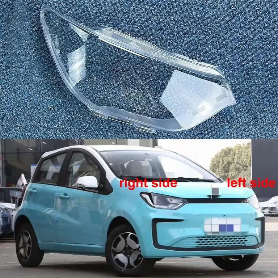 

For Sol Flower Fairy 2021 2022 2023 Car Accessories Headlamp Transparent Lampshade Lamp Shell Headlight Lens Cover Plexiglass