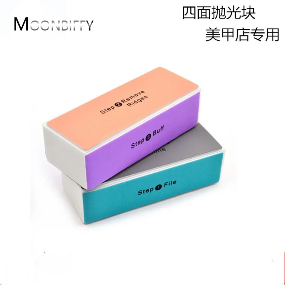 1pc Tool Colorful Sponge Files Buffering Tools Manicure Uñas Nail Buffer Block Polish Sanding Nail File 4 Step Nail Art Tips