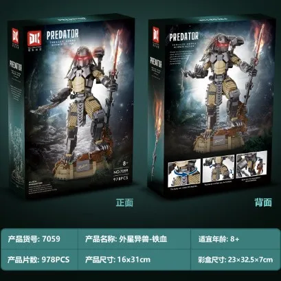 Aliènes bave monstre blocs de construction fer bête sanglée figurine briques à monter soi-même jouets briques modèle assemblage jouets pour les enfants