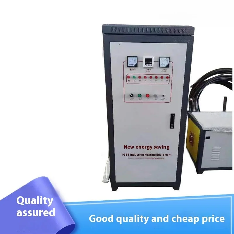 Low Price Electromagnetic High Frequency Heater For Metal Heat Treatment Ultra High Frequency Induction Heating Equipment