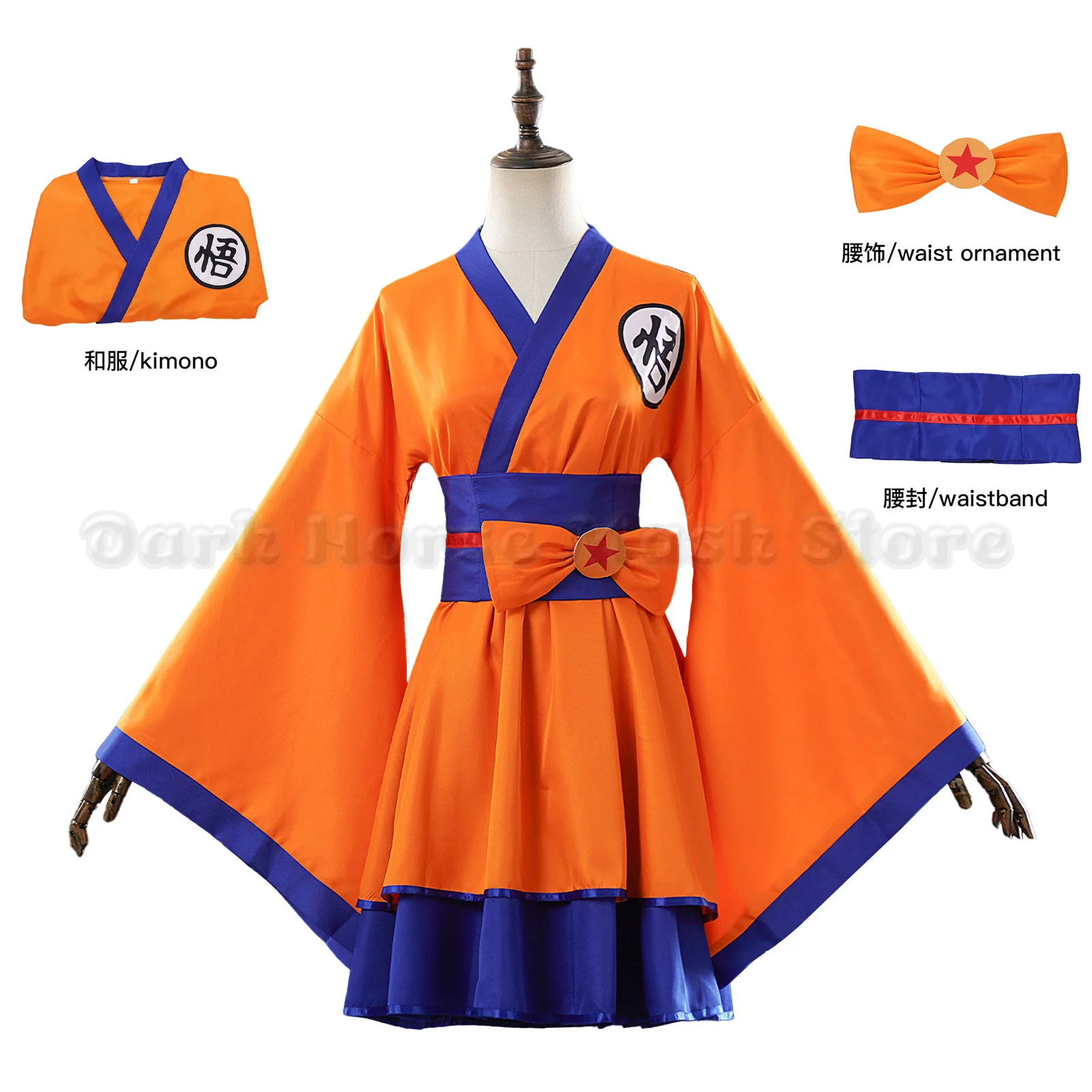 Disfraz de Superhéroe de Anime, Cosplay de Goku, Vestido Kimono Lolita, Trajes de Fantasía, Disfraz para Mujeres Adultas, Ropa para Juego de Roles de Halloween