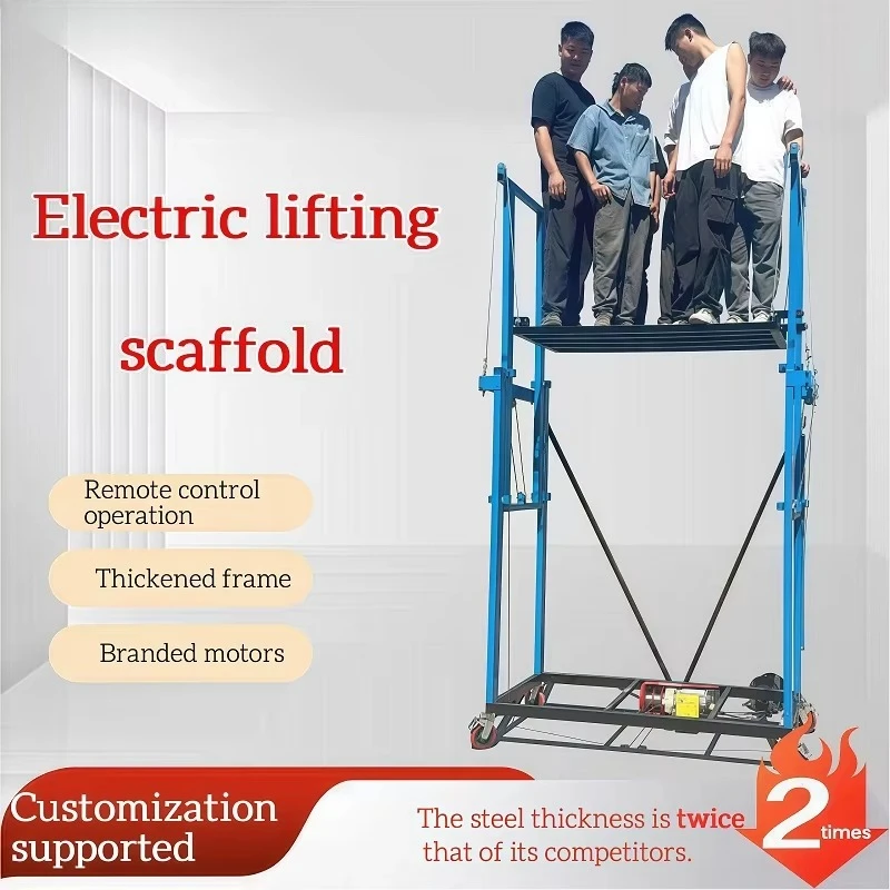

Customized Electric Lifting Scaffold with Motor & Gearbox 500KG Capacity 4-6M/Min Speed Easy Maintenance Construction Equipment