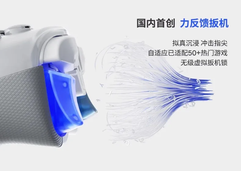 Controller di gioco Black Myth Wukong Switch Elite Controller PC mobile Versione PC Controller di gioco Steam Simile a Xbox Wireless