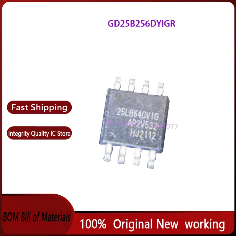5pcs/lot GD25LB64CVIG 25LB64CVIG SOP-8 100% Original Brand New