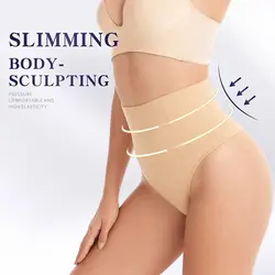 Women Sexy High Waist Thong Shaper Tummy Reducer Slimming Control Panties Butt Lifter Lingeries Shapewear Fajas