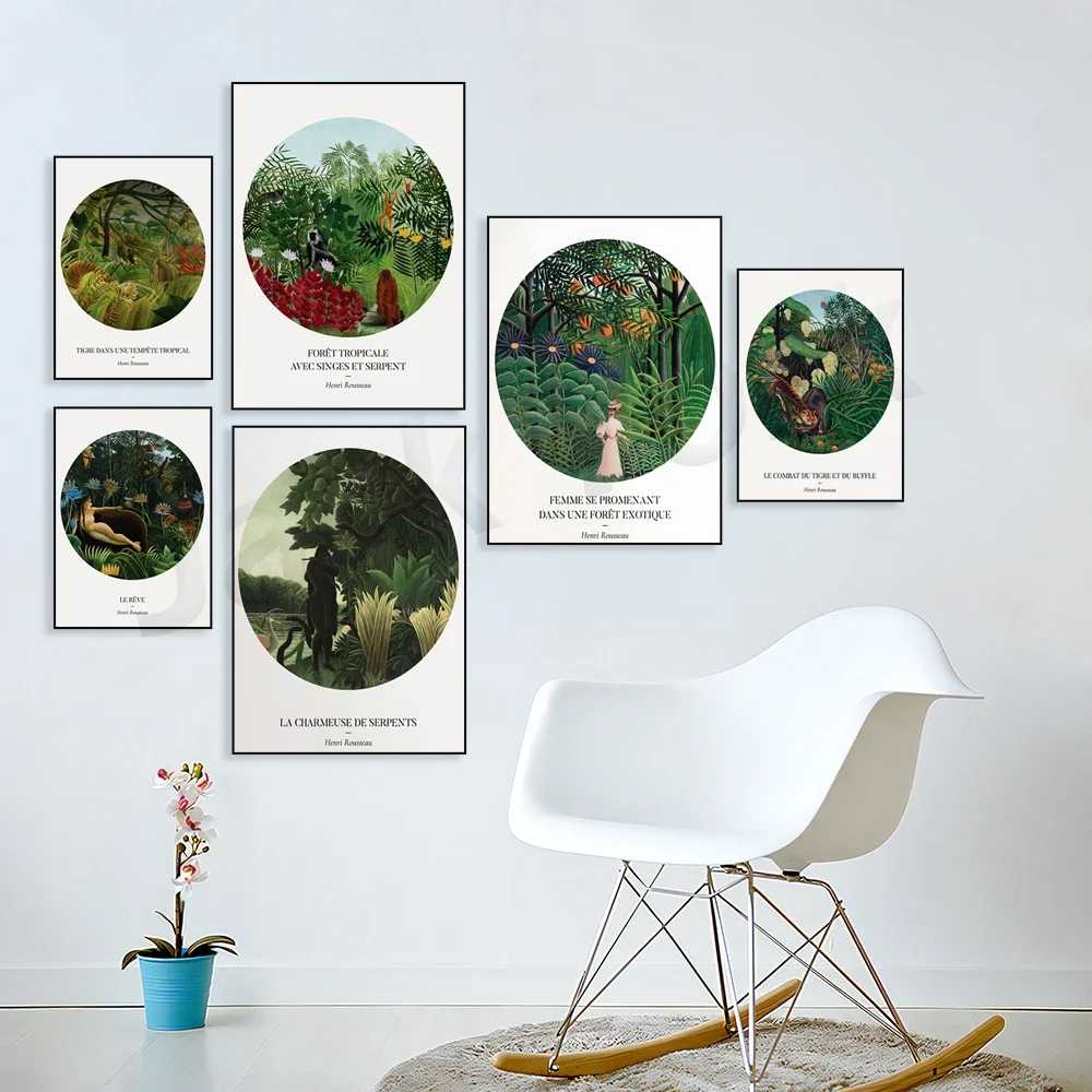 Equatorial Jungle - Henri Rousseau print, art exhibition poster, rainforest decor, jungle themed wall art