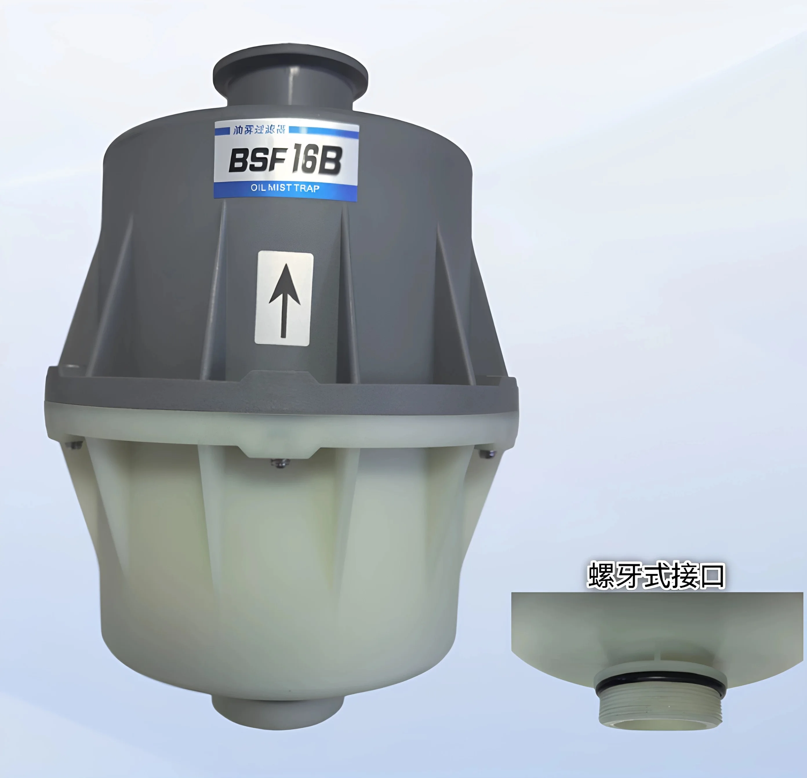 Vacuum pump oil mist separator exhaust filter BSF10 BSF16 BSF30 BSF120A KF25 KF40