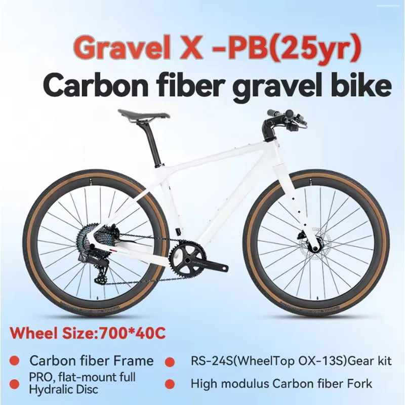 AliExpress TWITTER Gravel X Carbon Fiber Flat Handlebar Gravel Bike 700*40C RS-24S EDS OX 13Speed Wireless Off-Road Cycling Road Bicycle