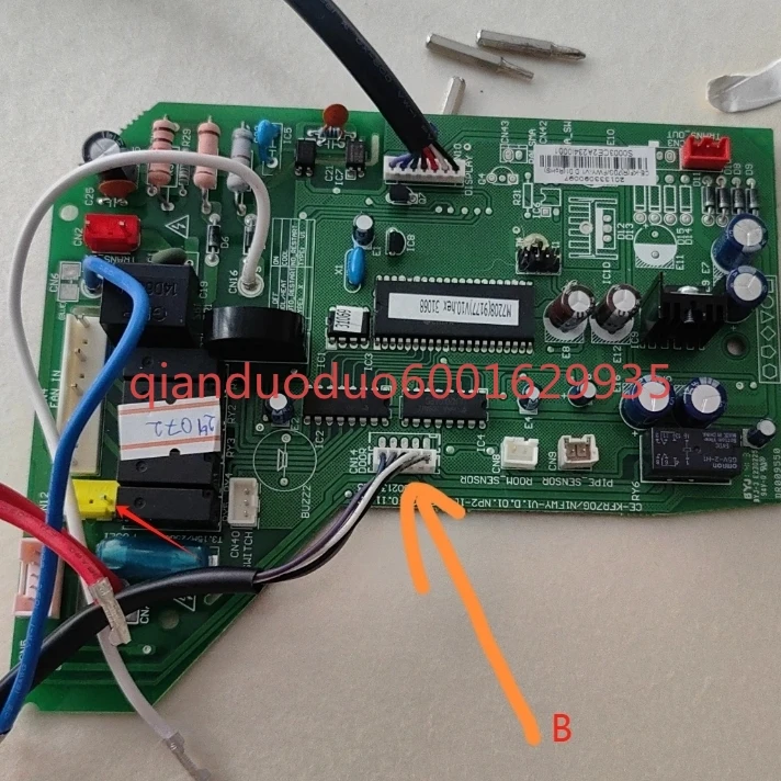 Applicable To Midea…