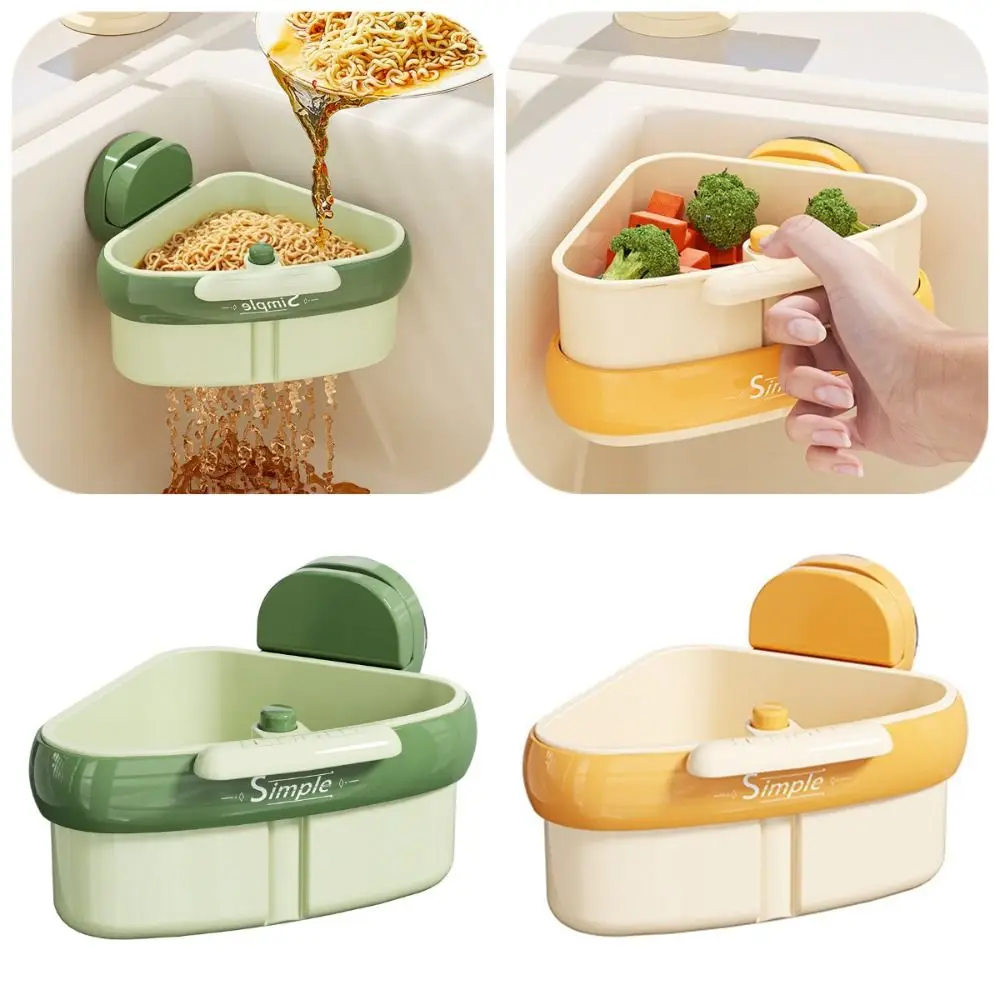 

Ситечко для раковины на присоске, корзина 2 в 1, креативный кухонный фильтр для мусора, открывающаяся нижняя крышка, съемная полка для мыльной губки