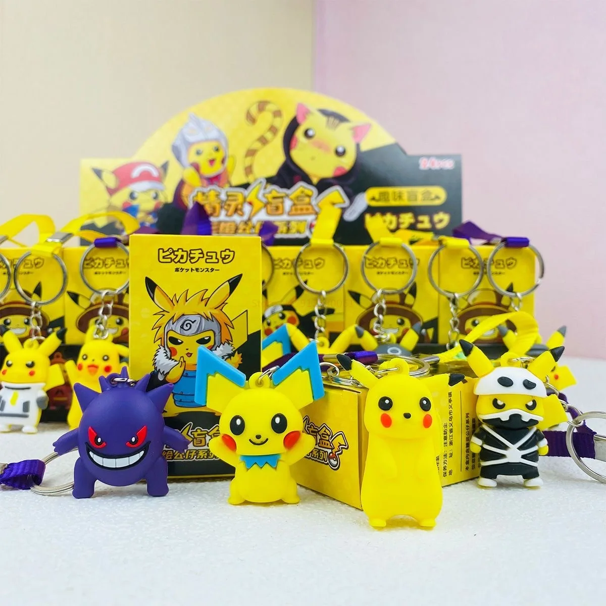 24 Pcs Set Pokemon Random Box Action Figure Cute Different Styles Pikachu Doll Keychain Anime Cartoon Ornaments Model Gifts