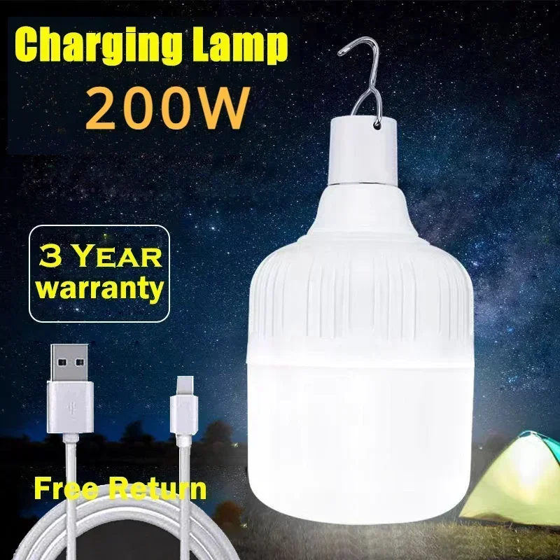 Luz de emergência LED portátil, 200W, Tent Charging, Gancho, Exterior, Ajustável, USB, Churrasco, Pesca, Camping, Lâmpada