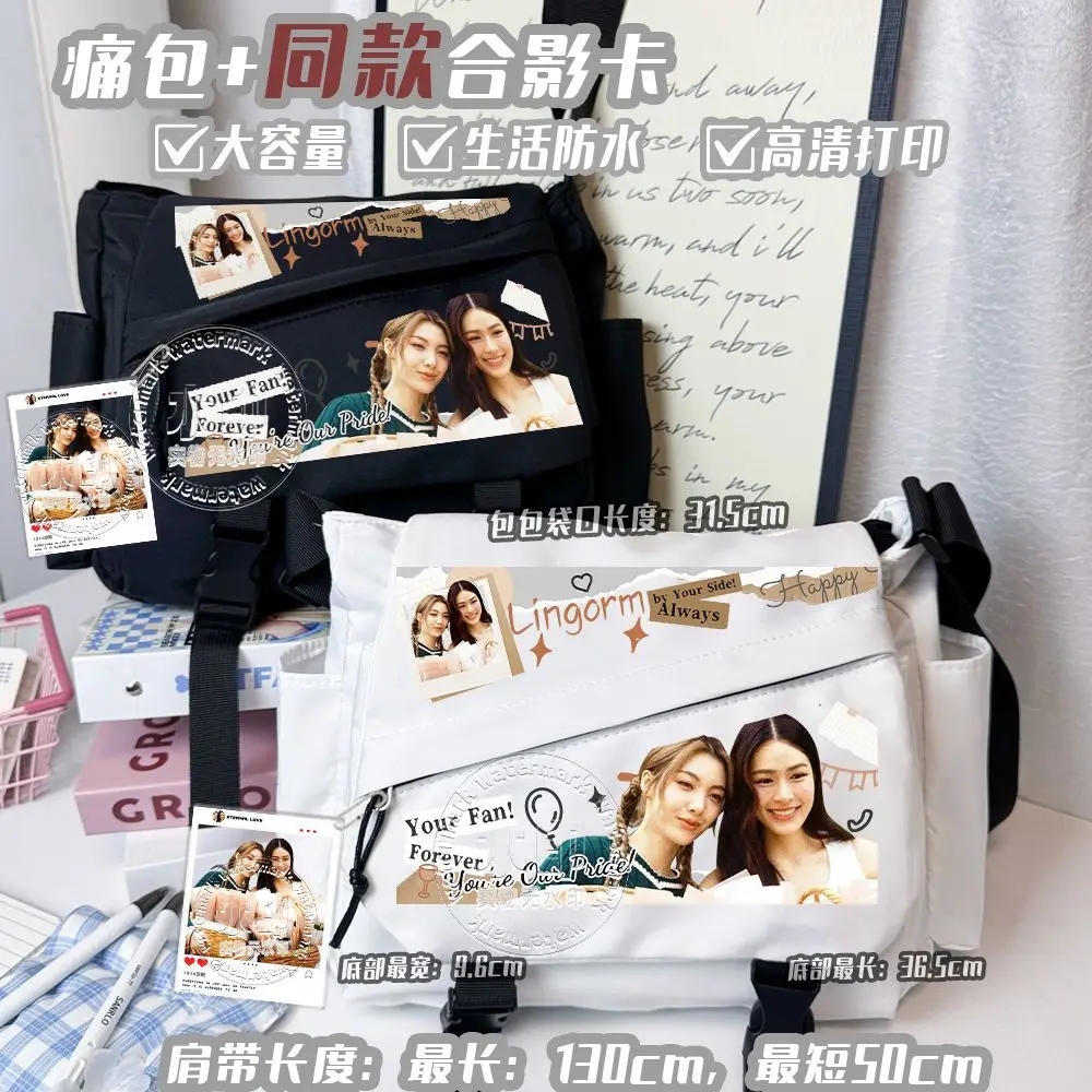 New Thailand Stars Drama The Secret Of Us LingOrm Ling Orm casual Cute Backpack Shoulder Bag