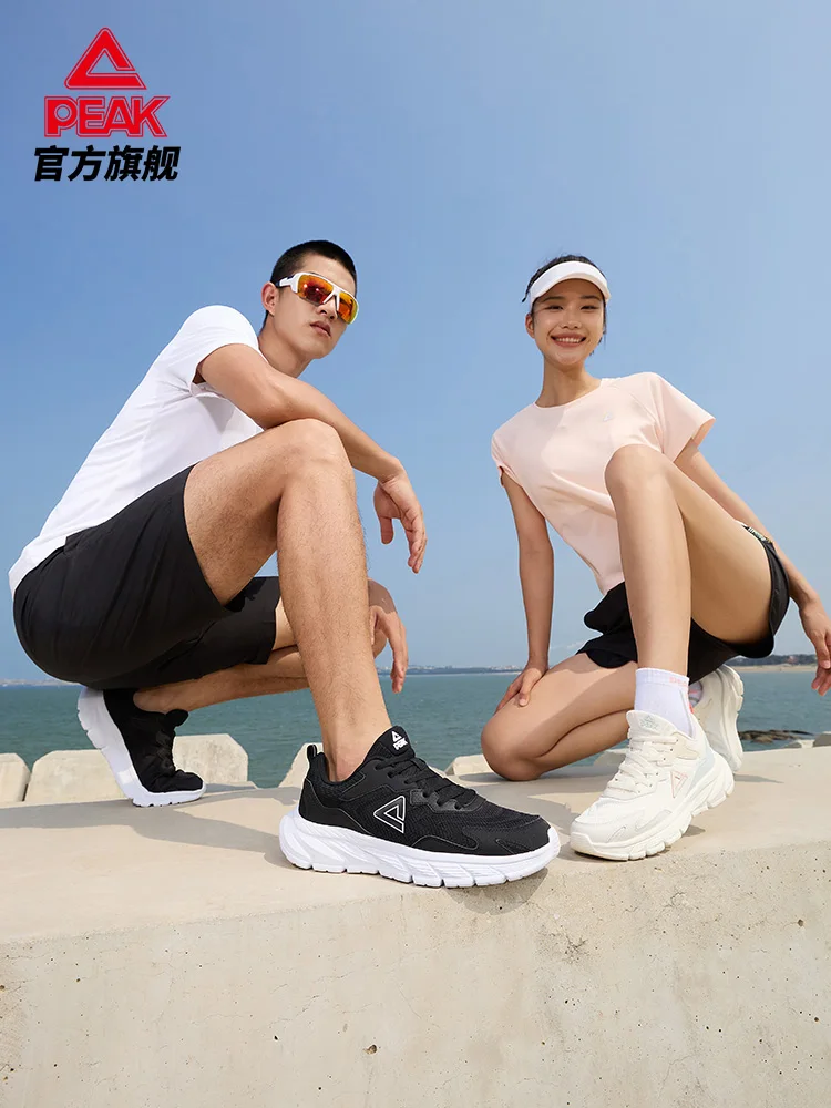 Peak Running Shoes for Men in Summer Lightweight and Comfortable Shock Absorbing Mesh Breathable Casual Shoes for Men in Sports