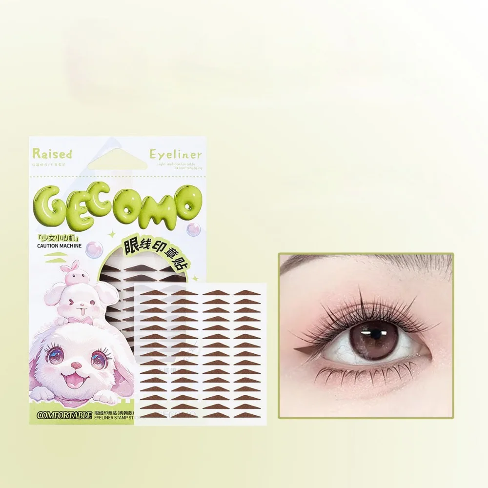 ウォータープルーフアイライナースタンプステッカー ワンスティック成形 使いやすい ウォータープルーフ 汗に強い 汗に強い