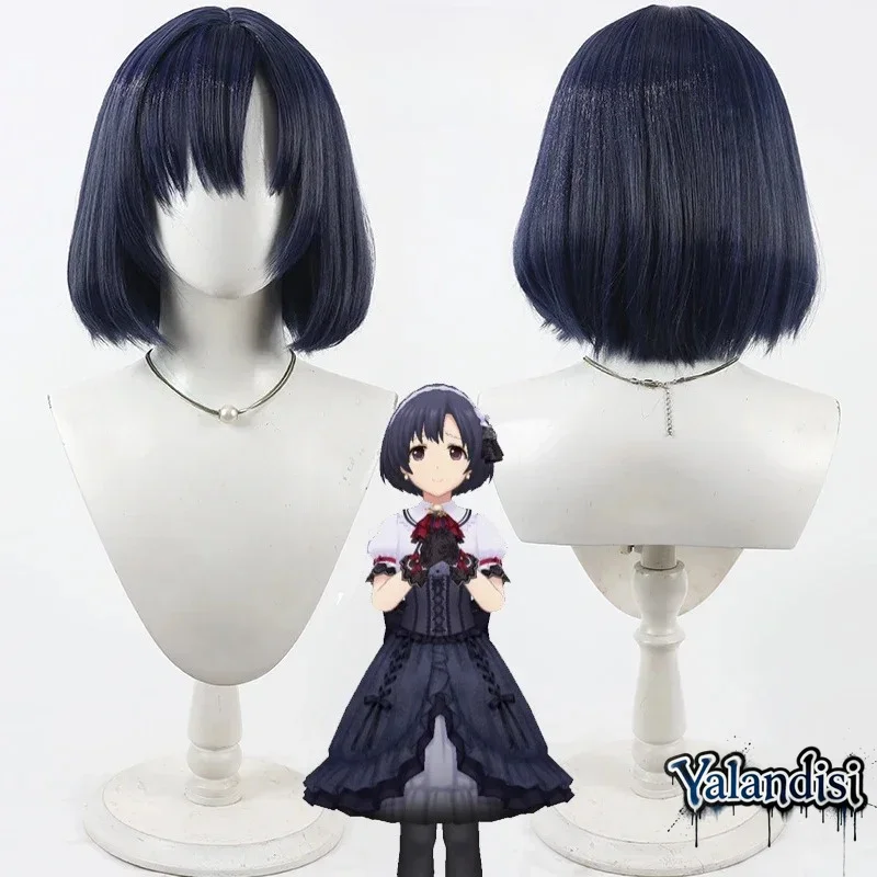 Yalandisi& Anime THE IDOLM STER Hotaru Shirakiku Cosplay Wig Halloween Carnival Party Props Synthetic Hair Heat Resistant Fiber