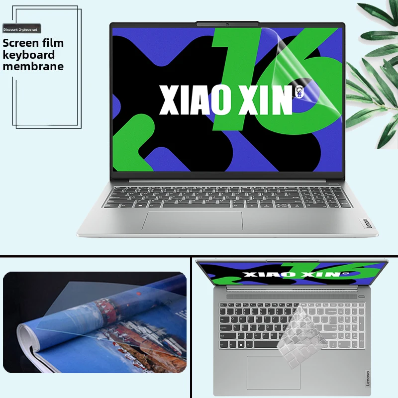 

16-дюймовая защитная пленка для экрана компьютера IdeaPad Slim5 16IRL8, Pro5 16AHP9, ноутбук 2024, антибликовый экран, защита глаз, синий свет