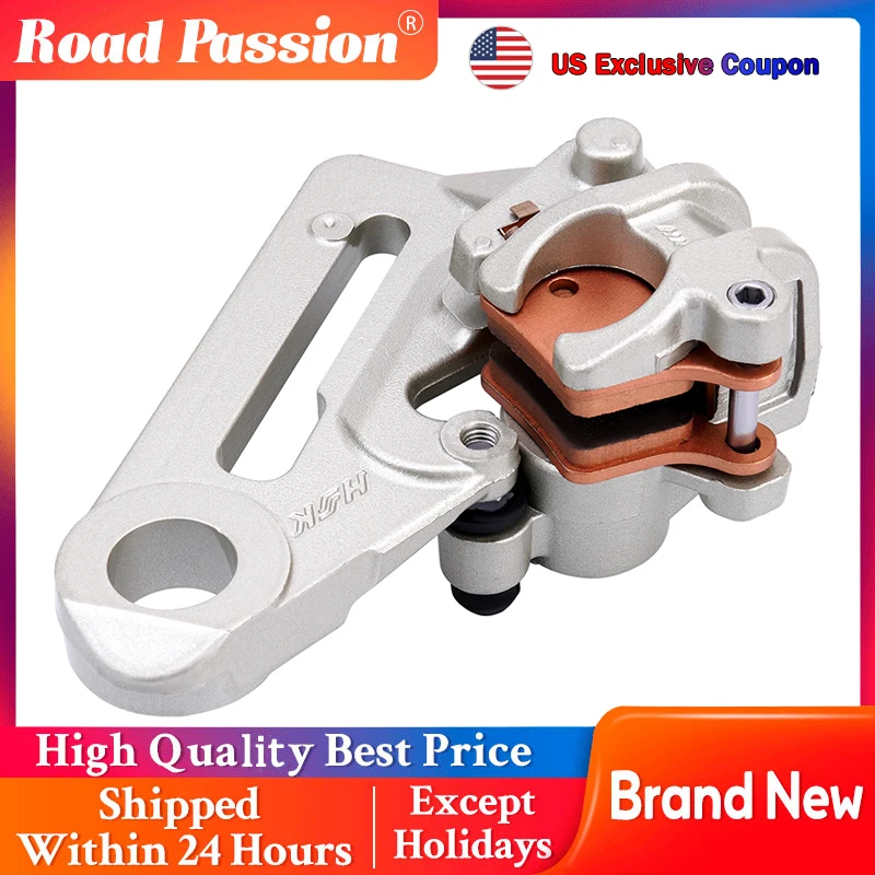 Motorcycle Rear Bra…