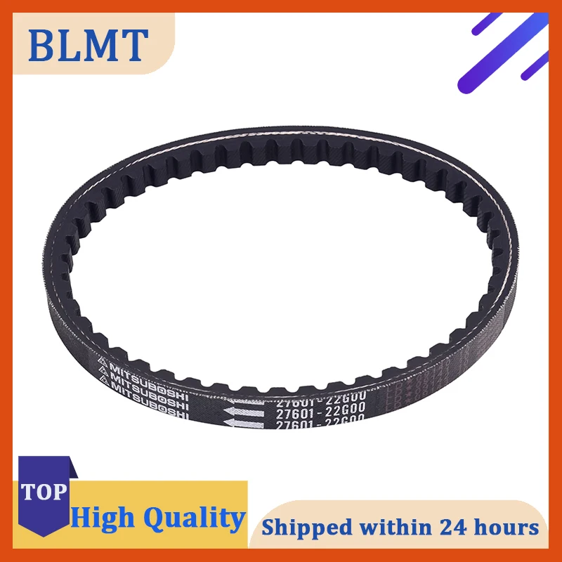 High Quality Motorcycle Drive Transmission Belt For Suzuki LT-Z50 QuadSport 2006-2019 LTZ50 LTZ 50 27601-22G00