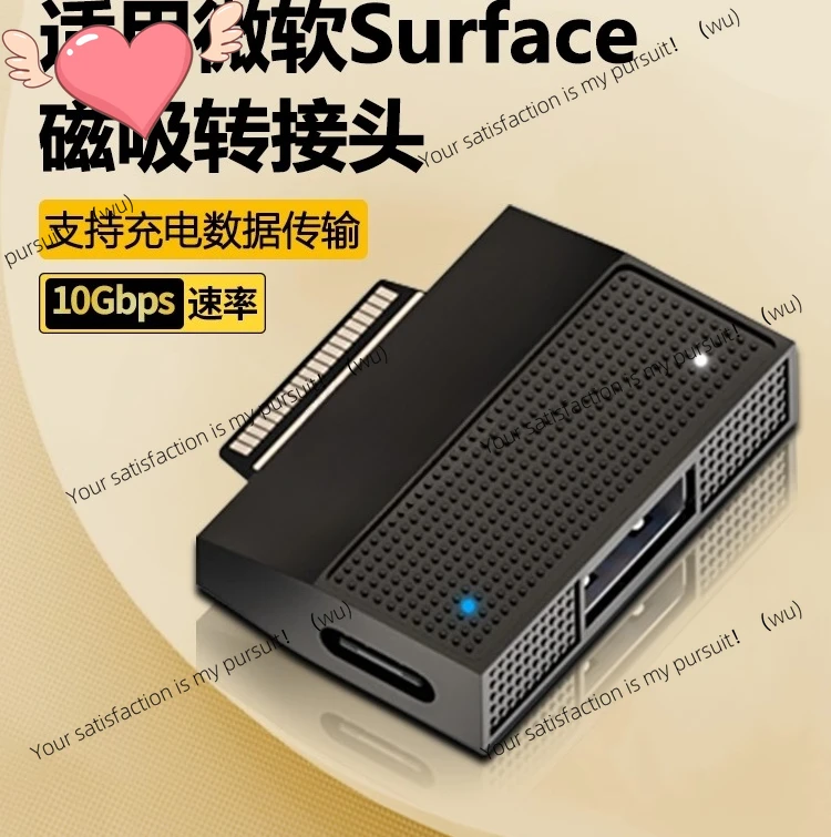 ZOCI for Microsoft Surface to USB External Hard Drive Adapter PD Charger