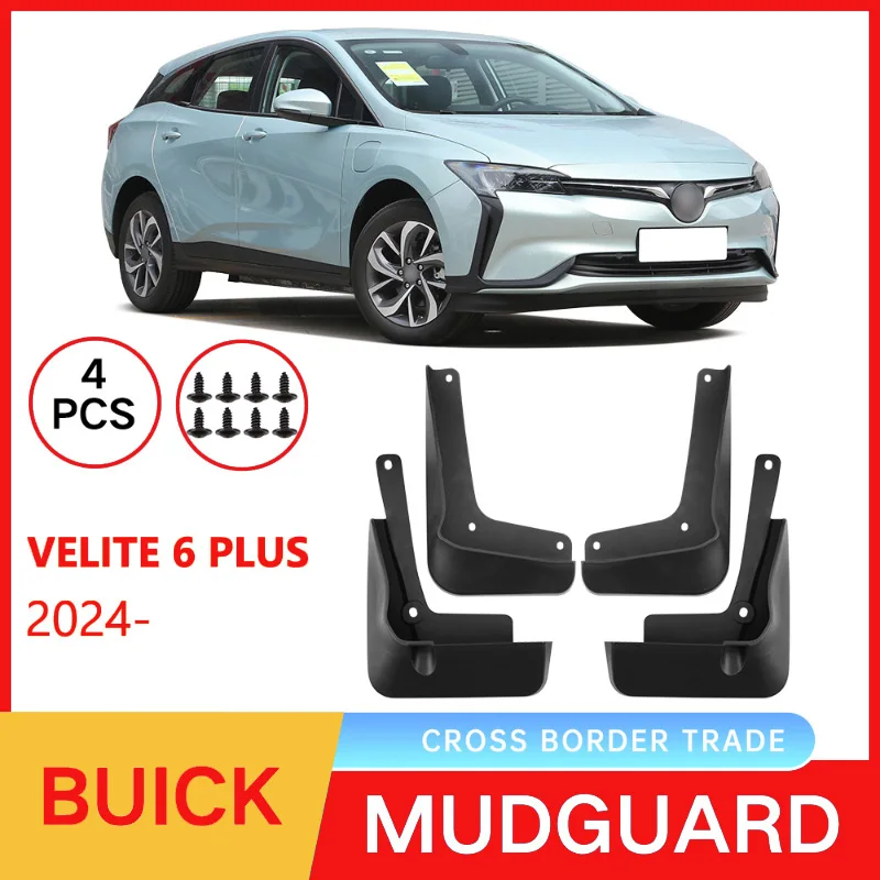 

Suitable for Buick Blue Velite 6 Plus 2024 Car Tire Fender Skin Modification